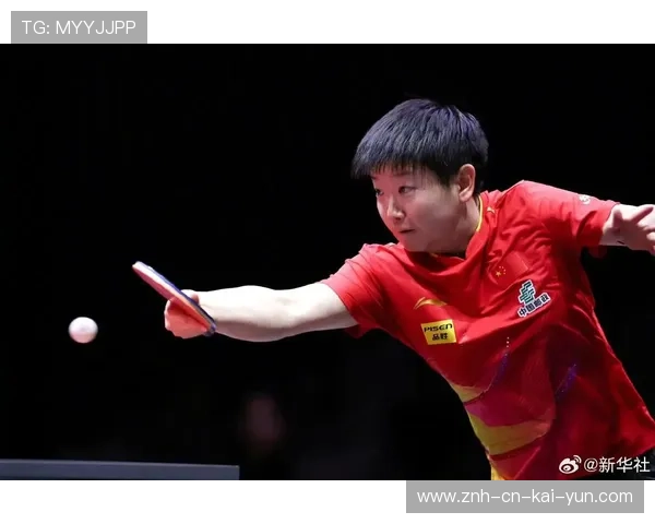 孙颖莎横扫伊藤美诚，全场狂欢