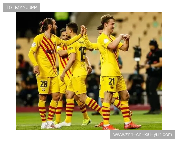 巴萨全队状态正佳,燃爆新赛季的黄金火焰