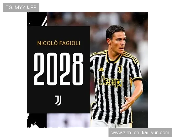 尤文若在未来成为强势回归者,联赛竞争将更精彩