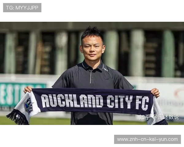 球队在洲际杯中凭借团队配合打出精彩战役，洲际杯历届冠军