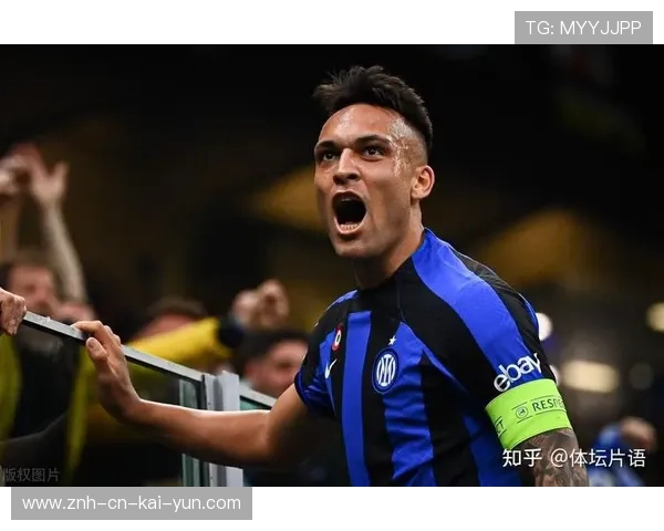 国米能量爆棚！劳塔罗状态堪称世界级