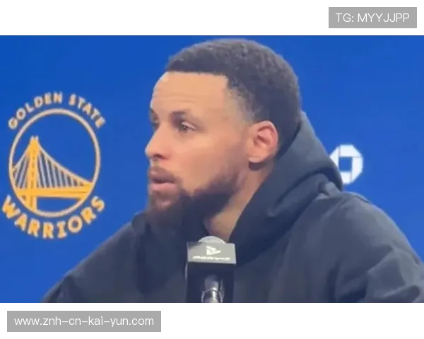 库里公开回应球迷质疑，语言克制却有力
